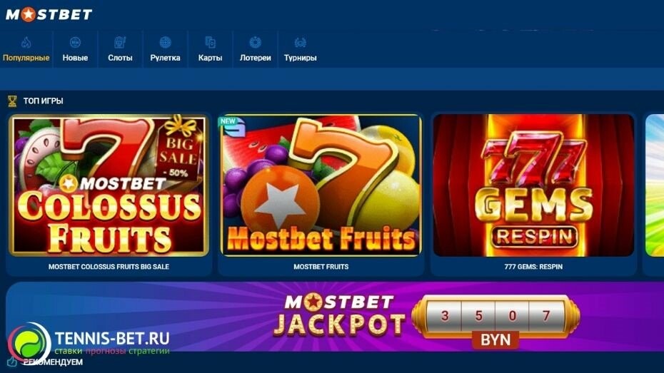 Online Roulette for Beginners in Azerbaijan 20